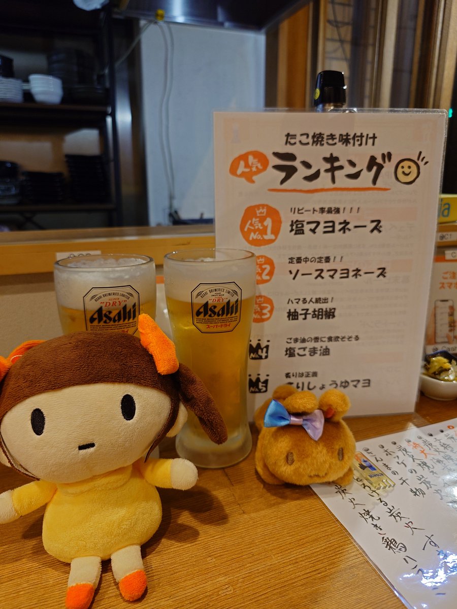 kenmo765P's tweet photo. ゆかりん打ち上げ！
2回来ないうちにゆかりんの振付が変わっててビックリ！
楽しかったし、ゆかりんも楽しそうで何よりでした！！ https://t.co/VG82rFvXFV