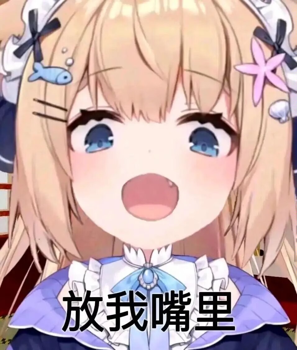 anihikawa's tweet photo. @Hiya_sama @Nikaidouyumi https://t.co/5Aobm2L08k