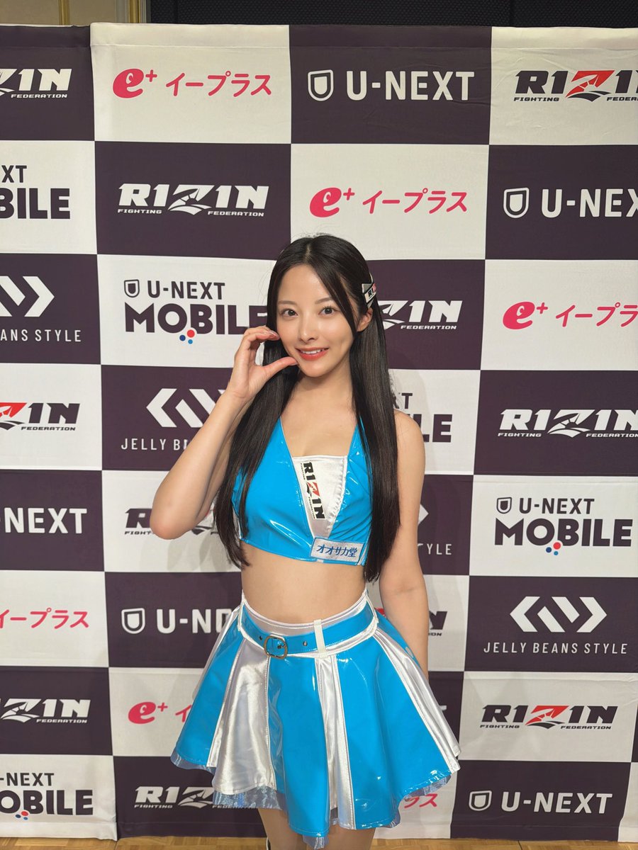 MN9749672399066's tweet photo. RIZIN.54 TOYOTA ARENA TOKYO
本日はありがとうございました！
今回は前日の公開計量も参加させていただき、大会前��選手の皆様の緊張感や熱い気持ちを身近で感じさせていただきました❤️‍🔥
追加メンバーとしてRIZINの魅力をよりお届けできるよう精進してまります❣️
応援よろしくお願いします🩵 https://t.co/gUZZ5to9uH