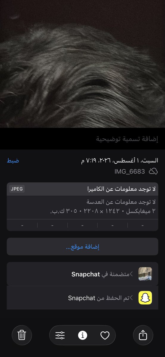 N9sjw's tweet photo. @676O7_bs شكلي https://t.co/uaxQvFZHPR