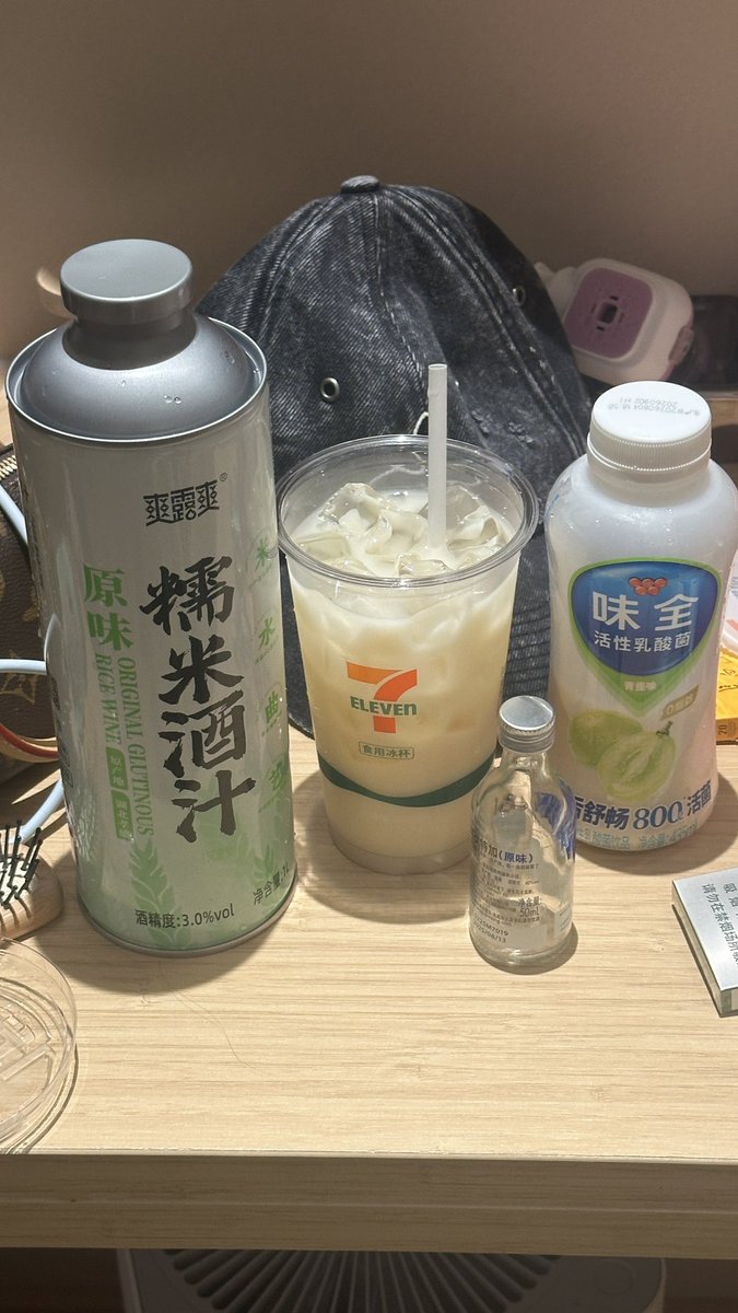 Kkiat77's tweet photo. 美味 https://t.co/Ja8Zx8EmRW