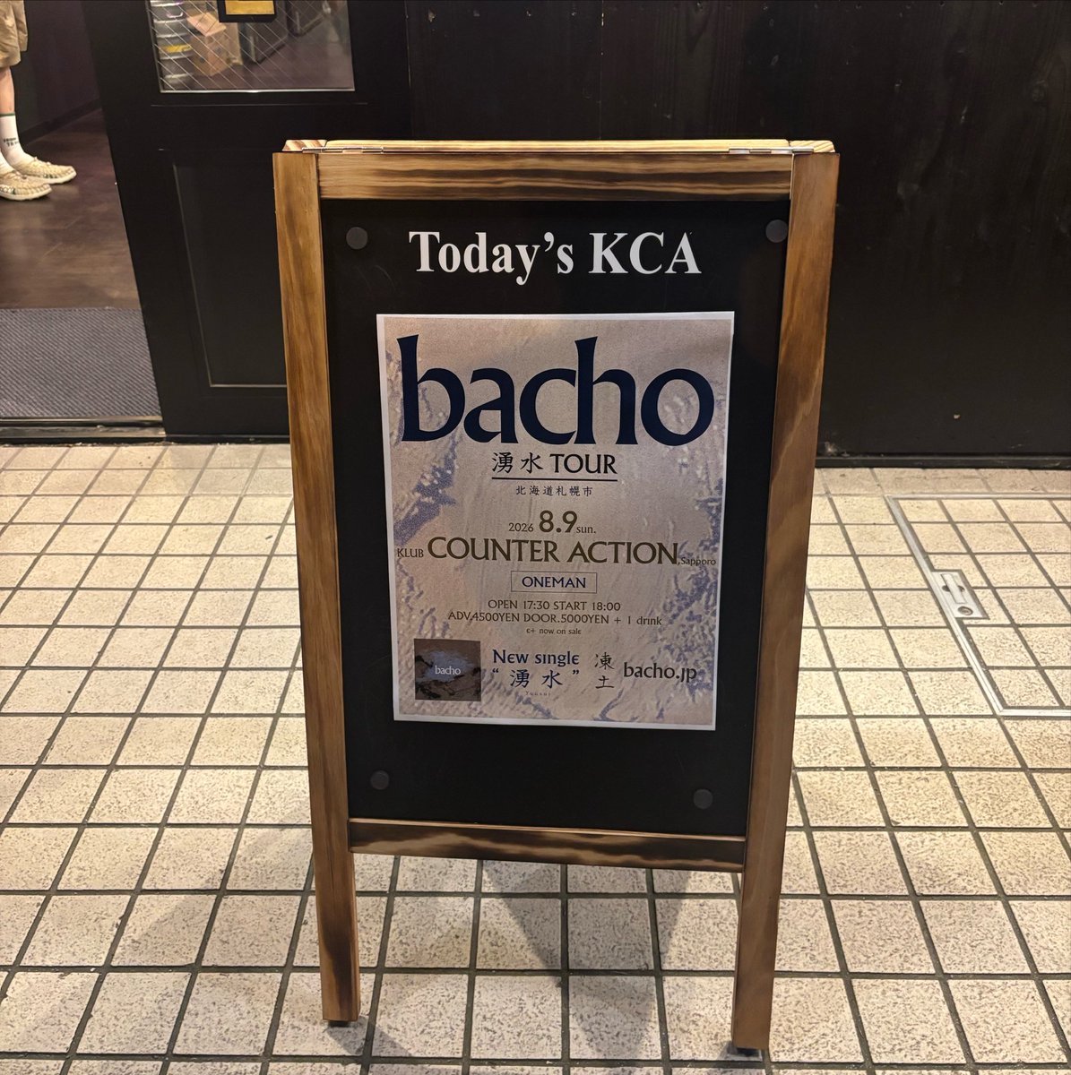 riii5833's tweet photo. bacho札幌ワンマン⋆✴︎˚。⋆ https://t.co/XBbhNF6W7X
