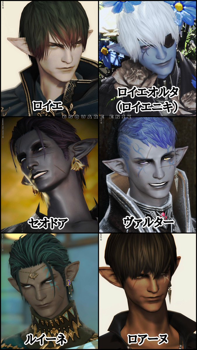 Reue_A_121's tweet photo. 相方の多大なる協力もあって出来た、主要な旦那組の名前と簡易設定表は此方です📝 https://t.co/O7tue7PlHb