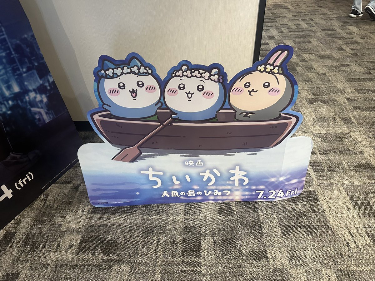 panda__cod's tweet photo. ホラー映画観てきた https://t.co/QWDbWbf6yy
