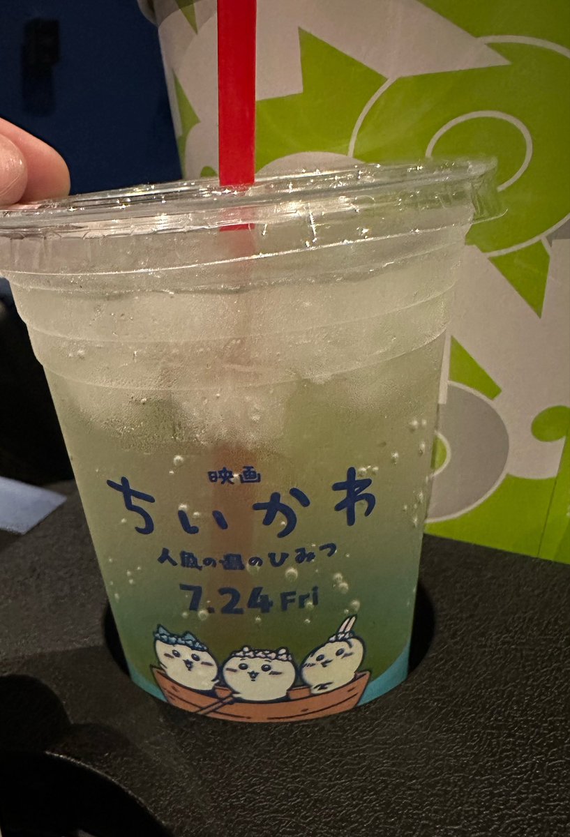 panda__cod's tweet photo. ホラー映画観てきた https://t.co/QWDbWbf6yy