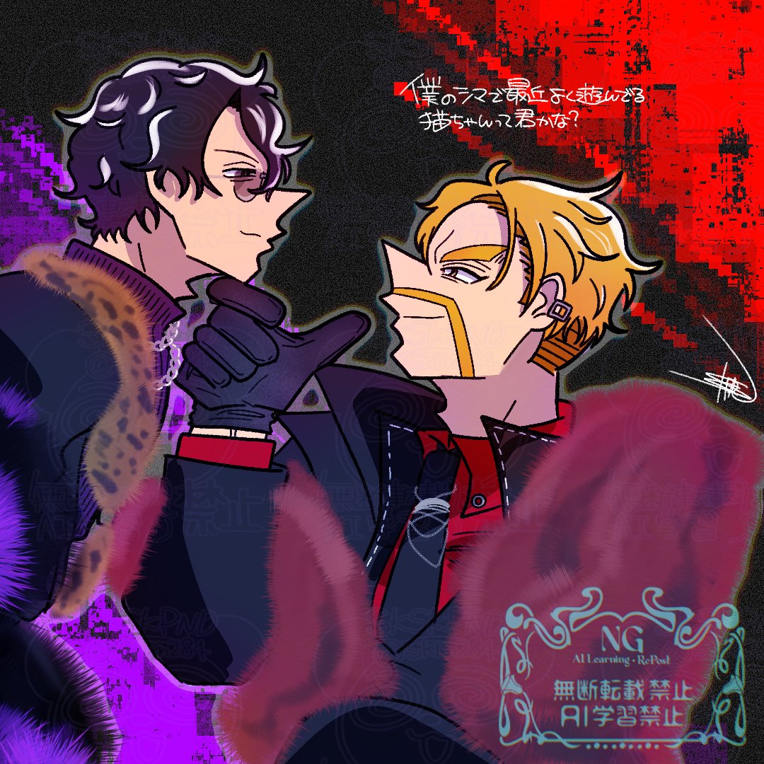 SKSKPND（さくぱん） (@skpn284) / Posts / X