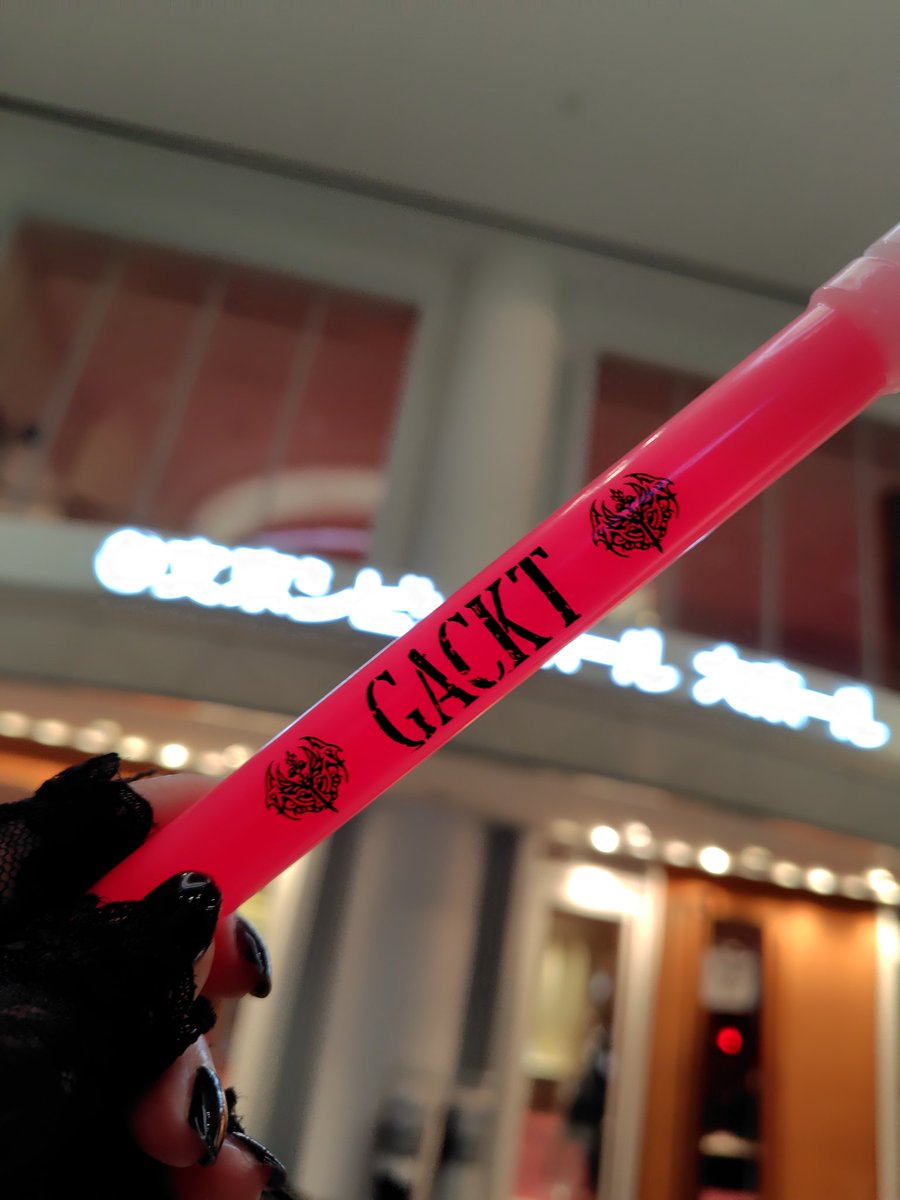 kiki___2222's tweet photo. GACKT 魔王シンフォニーINFINITY
文京シビックホール 2026.08.11
川越ぶり❤️
今回は最新曲に泣いた🥹
最新曲が聞けるって進化し続けてくれるGACKTさんの存在あってこそ🥹
ずっと歌い続けてくれてくれるGACKTさんに敬意🥹🥹
川越はかっこいい系だったから東京は可愛い系コーデ！！ https://t.co/bbcDIOnujp