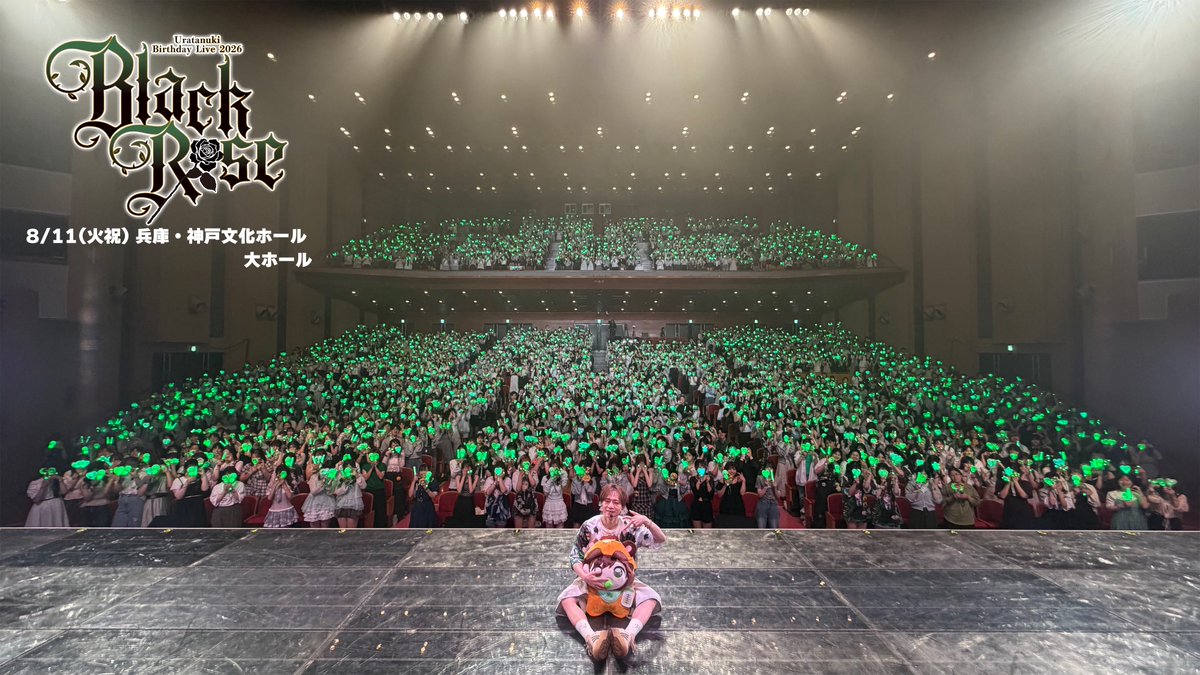 uratasama's tweet photo. わんまん兵庫ありがとうございましたー！！

集合写真150年後の俺じゃねーか！
笑顔くしゃくしゃじぃさま！！！

ばぶと見比べてみてくれ！！！

おつたぬでしたん！
また愛にいくねー！！

喉まじ休めないとヤバィ https://t.co/whPMnif8uR