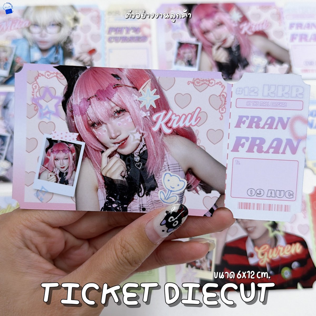 11photolab's tweet photo. ตัวอย่างงานตั๋วไดคัทของลูกค้าค่า 🎫✨

ทางร้านรับแค่ปริ้นจากไฟล์ของลูกค้าเท่านั้นน้า ไม่รับผลิตซ้ำคับบ สอบถามก่อนได้น้า🙇🏻‍♀️💖

(🛒) Line id : @11photolab (มี @ ด้วย) หรือจิ้ม https://t.co/ik0yQTWBLo

#11PHOTOLAB #รับทําgiveaway #รับทําของแจก #รับผลิตของแจก #รับทำของแจกหน้าคอน #ตั๋ว https://t.co/gmZROUILMT