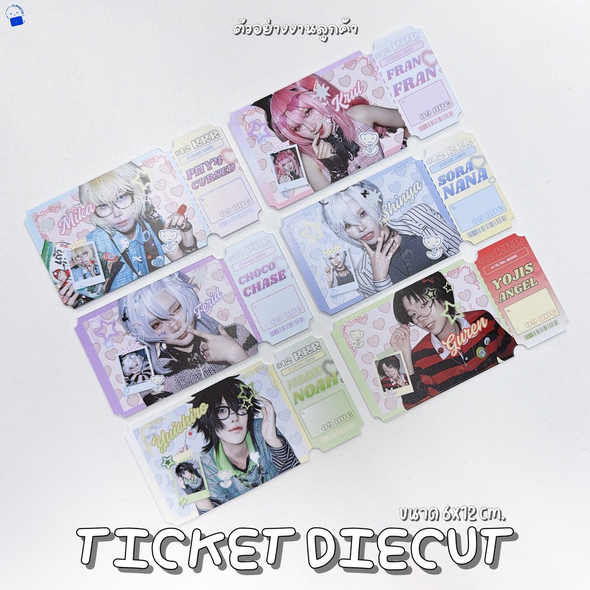 11photolab's tweet photo. ตัวอย่างงานตั๋วไดคัทของลูกค้าค่า 🎫✨

ทางร้านรับแค่ปริ้นจากไฟล์ของลูกค้าเท่านั้นน้า ไม่รับผลิตซ้ำคับบ สอบถามก่อนได้น้า🙇🏻‍♀️💖

(🛒) Line id : @11photolab (มี @ ด้วย) หรือจิ้ม https://t.co/ik0yQTWBLo

#11PHOTOLAB #รับทําgiveaway #รับทําของแจก #รับผลิตของแจก #รับทำของแจกหน้าคอน #ตั๋ว https://t.co/gmZROUILMT