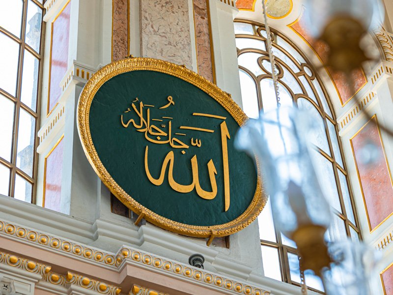 Pakistan's Unique Triad: The Role of Allah, Army, and America in Shaping a New Era