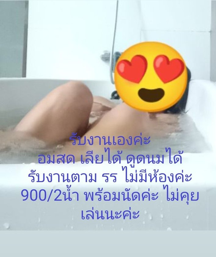 MinMay11952's tweet photo. รับดอกอัญชัน ใช้ปลูกงานผม 
ทำให้ผมดกดำ เงางาม มากขึ้น
เพราะดอกอัญชันมีสาร

#รับงานสำโรง #แบริ่ง #เทพารักษ์ #ศรีนครินทร์ #ปู่เจ้า #รับงานสมุทรปราการ #หาค่าขนม https://t.co/X4nuamvsvK