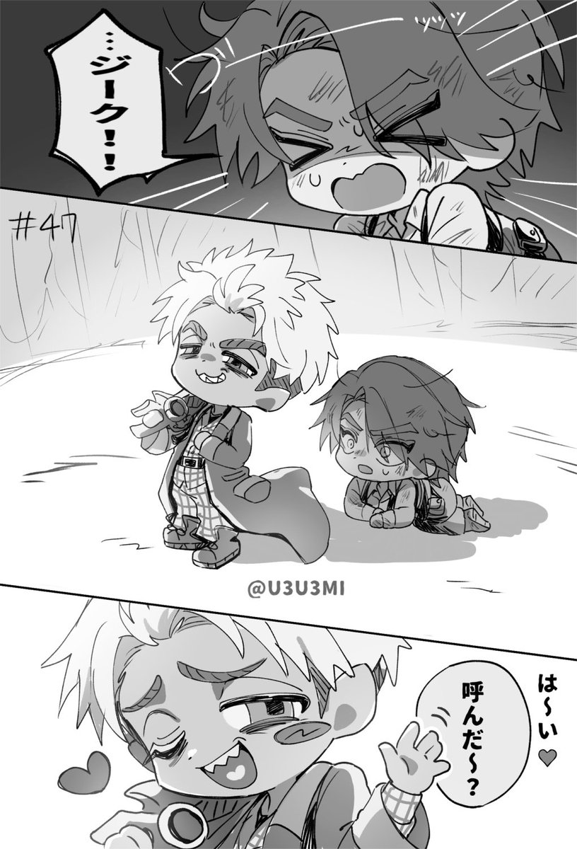 U3U3MI's tweet photo. 🐉47   呼んだ〜？ https://t.co/crObiWzxdQ