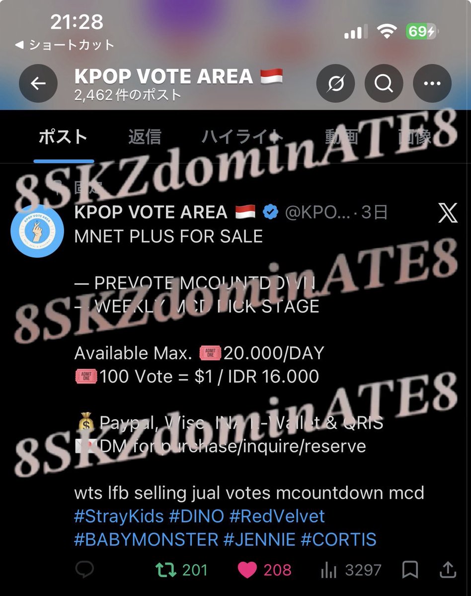 8dominATE8's tweet photo. @Miral_Bahaa_ @KPOPVOTEAREA Done for #StrayKids thank you!! https://t.co/5lQC4wDjPA