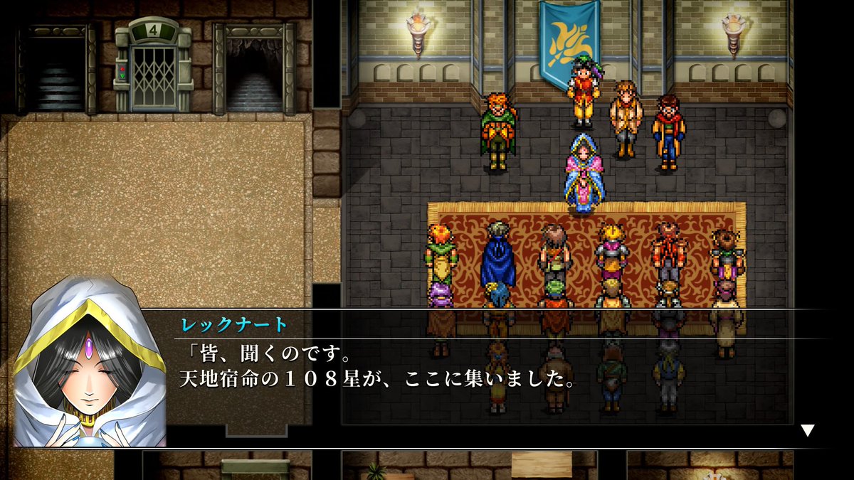 kakikarasu's tweet photo. 108星揃ったのでグレミオ復活
#幻想水滸伝 https://t.co/5kTVTUCZBI