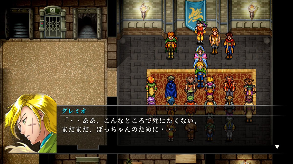 kakikarasu's tweet photo. 108星揃ったのでグレミオ復活
#幻想水滸伝 https://t.co/5kTVTUCZBI
