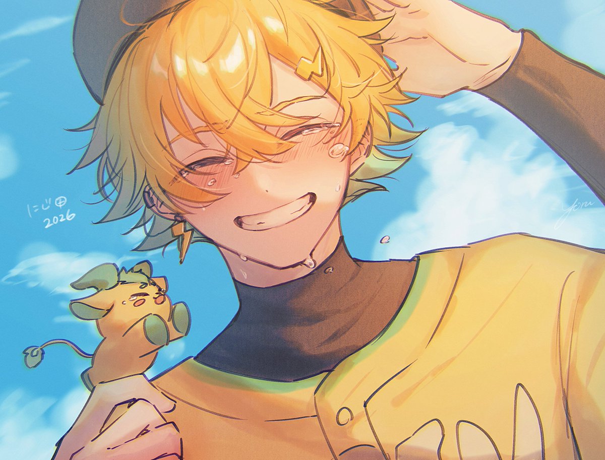 yorururu_00's tweet photo. 最高の夏をありがとう！！！！！
#にじさんじアルプススタンド 
#ウサミアァァァァトゥ https://t.co/FMCwBzD62c