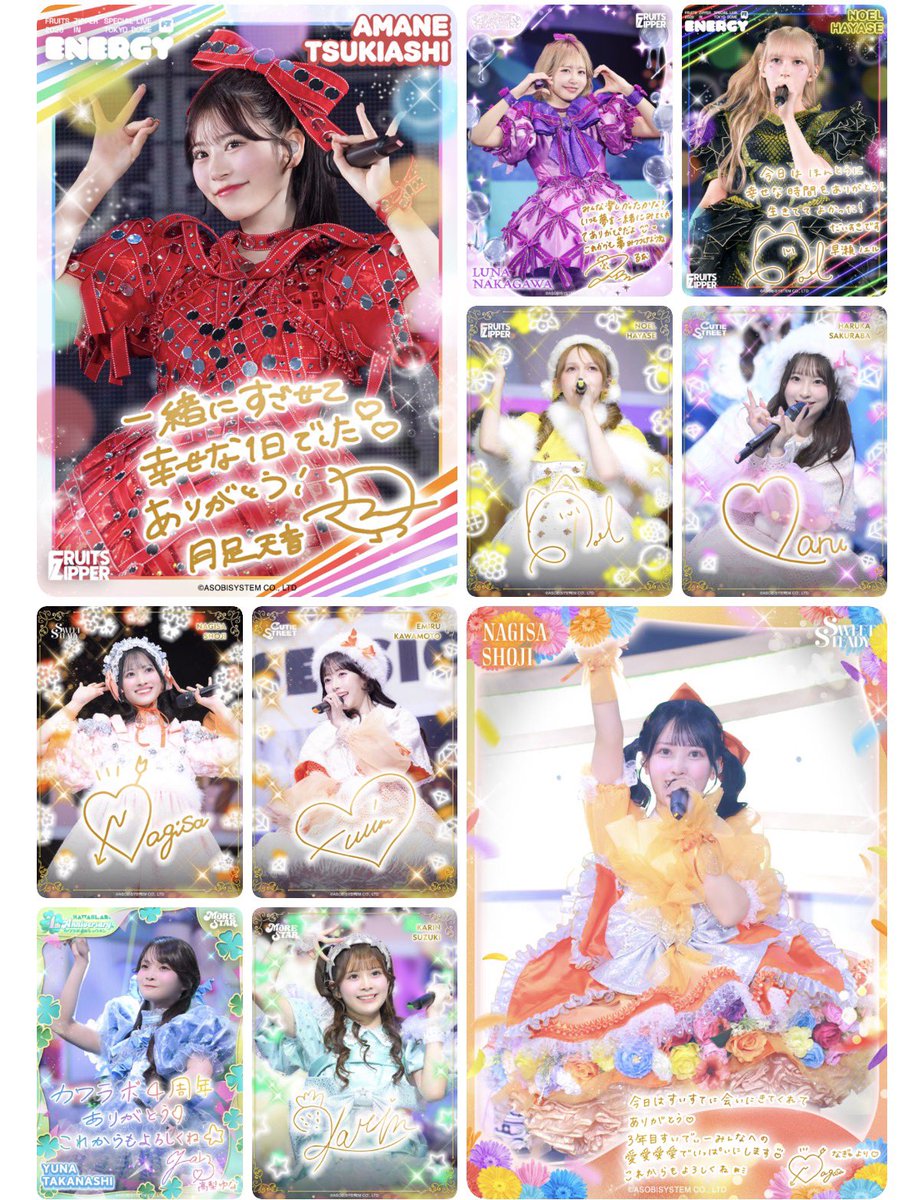 KMAR_111's tweet photo. トレカ購入交換🌟

出　画像(なんでも可)

求　松本着物
　　真中画像にないもの
　　奥田全種
　　古澤全種

#ふるっぱー交換 #きゅーすと交換 #すいすて交換 https://t.co/sFCeLHweXd