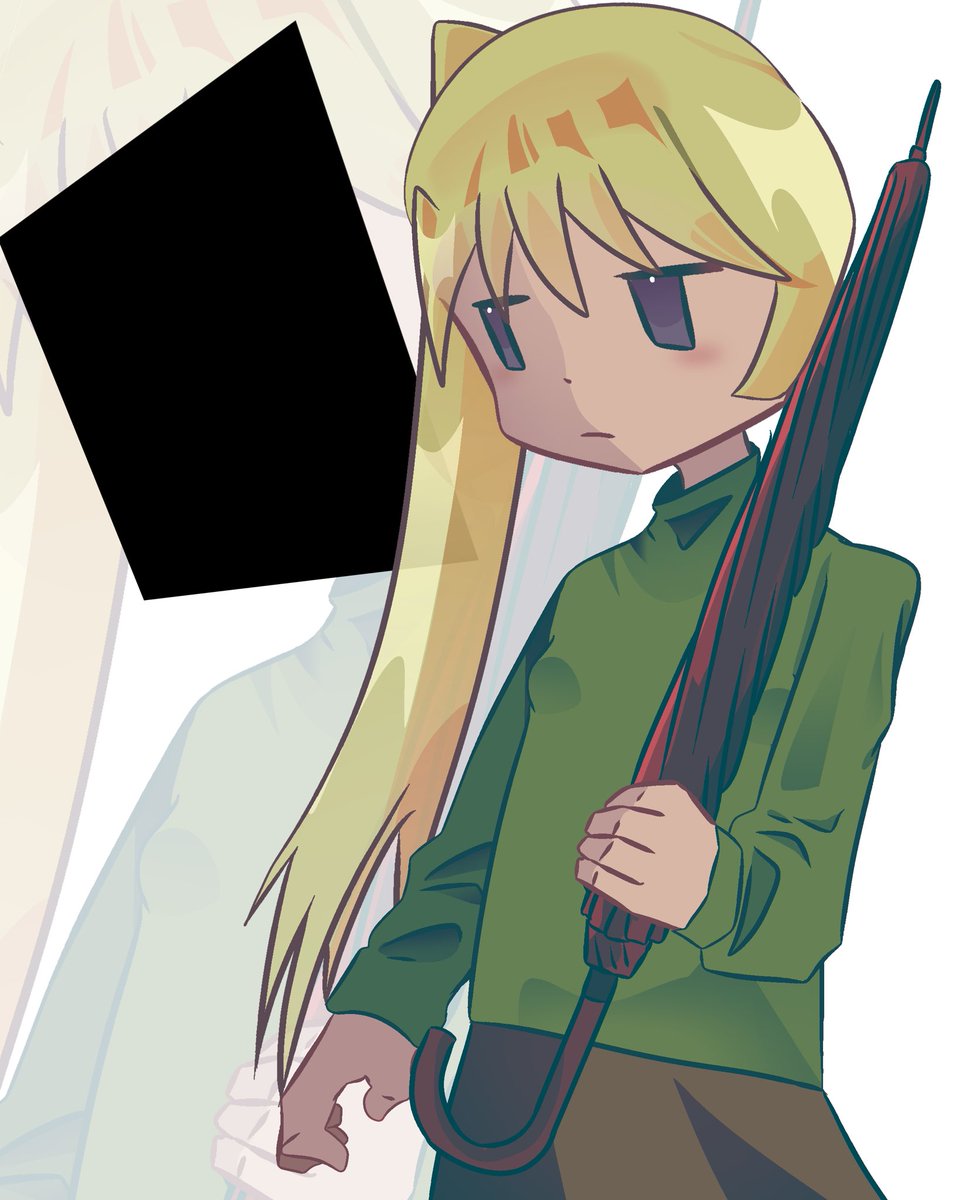 Gabanechan's tweet photo. Ponikooo #YUMENIKKI #Art #fyp https://t.co/ROBjYKQd0L