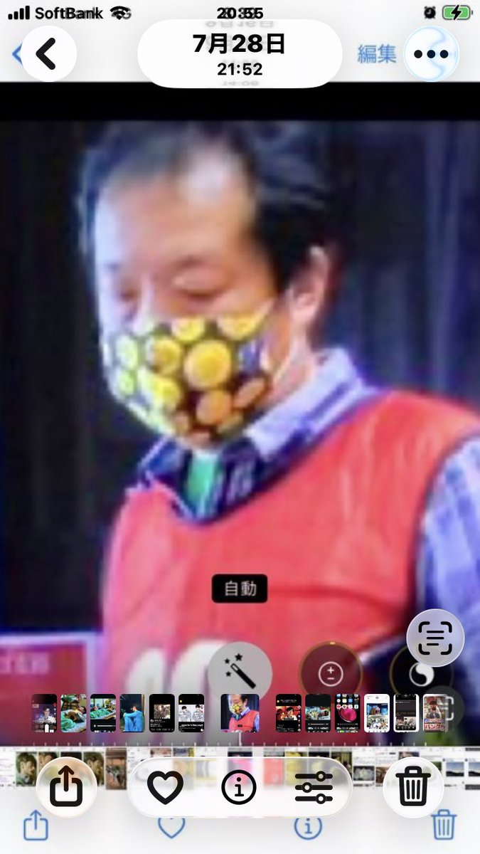 R08101202's tweet photo. #三浦春馬さん不審死事件
#在反日アミューズとTBSが仕組んだドラマ[カネ恋]撮影演技中を狙った計画リンチ殺害事件
①春馬君はいつも通りこんなドラマでも真摯に取り組んでいた。玲子さんの気持ちを考えると.....こんな茶番に巻き込まれて可哀想でならない②は普通じゃない③④髪切シーン撮影日 https://t.co/PuO6Yp2ROt