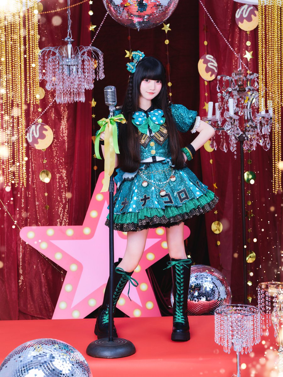 nanakoro_info's tweet photo. 【 🐙新アー写公開 🐙】

長居 しいな(@shiina_nanakoro)
担当カラー：緑💚
最年少17歳

「しいなのところに長居しいな❤🍵」

#ナナコロ https://t.co/DYzxDpaUtS