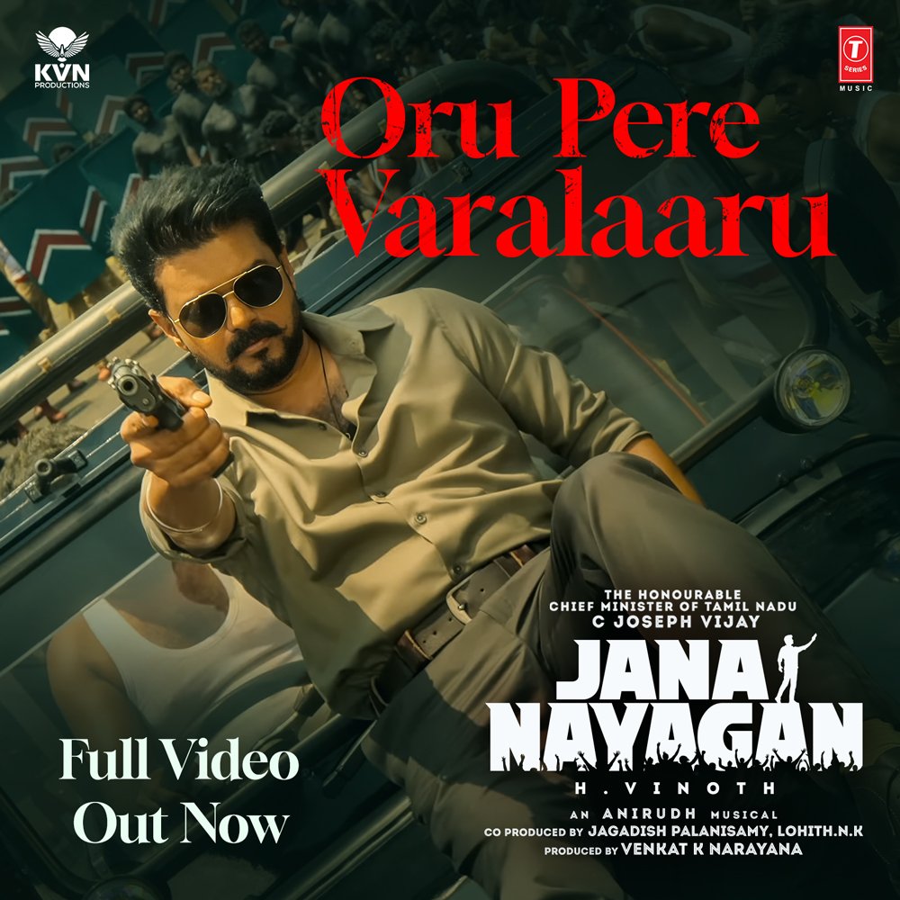 tseriessouth's tweet photo. A name that carries power. A story that makes history. 🔥👑 Oru Pere Varalaru!

Full video out now-https://t.co/jfjLv8VtFz 

#JanaNayagan

The Hon'ble Chief Minister @actorvijay sir
@KvnProductions #HVinoth @hegdepooja @anirudhofficial @VishalMMishra @Lyricist_Vivek @thedeol https://t.co/xS8wZ9eduM