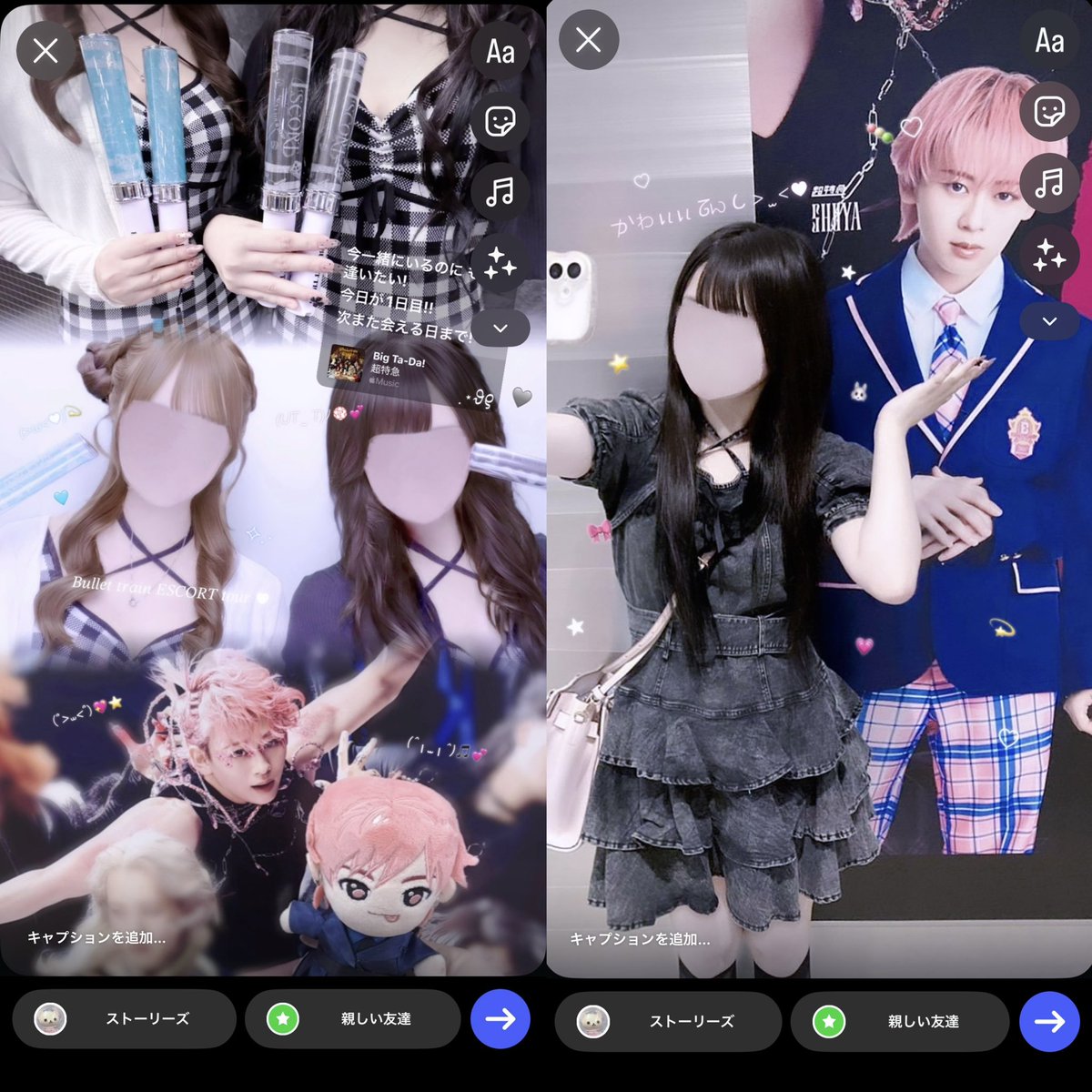 o11simuu's tweet photo. ♥ 2♡26 0809 ♥
#超特急_ESCORT 横浜 🌻

これからもずーーっと超特急と一緒がいいな（՞>⩊<՞）💭⟡.·

#超特急 #超特急がESCORT #シューヤ #アロハ #EBiDAN https://t.co/6V387zNir7