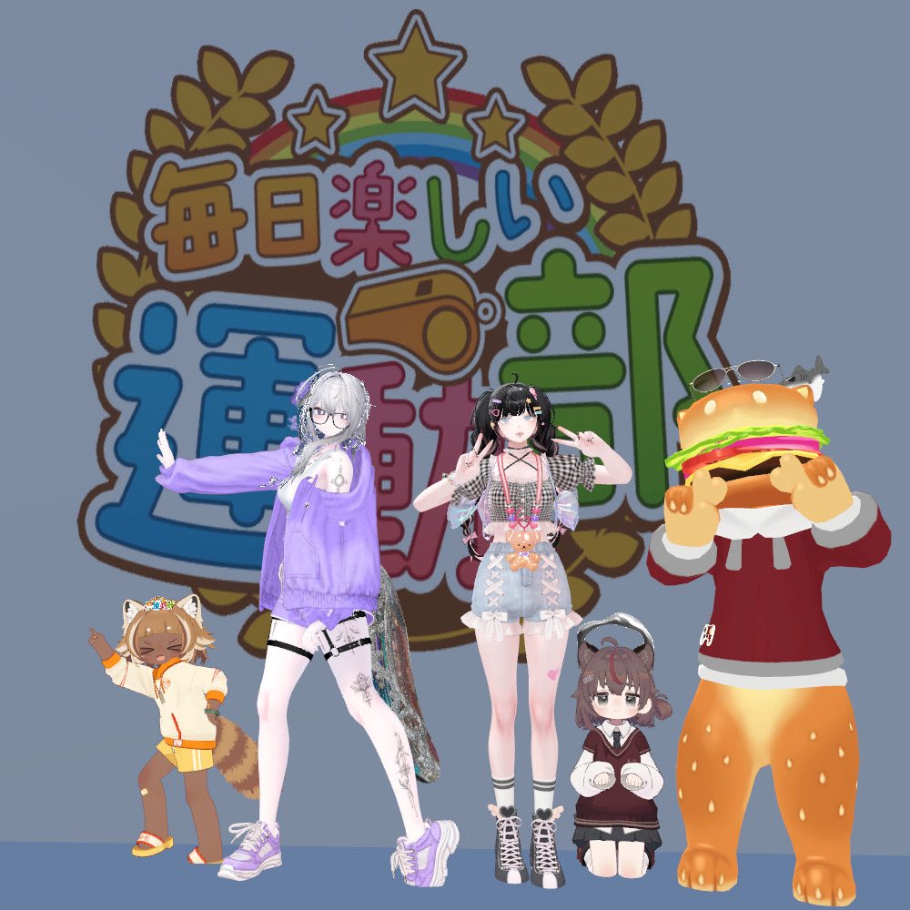 VR_Bucho's tweet photo. 今日は少しだけスクワットしてからの〜
背筋→ボクササイズ🥊💨
#VRchat #毎日運動部 #VRMacho https://t.co/MiKi09808N