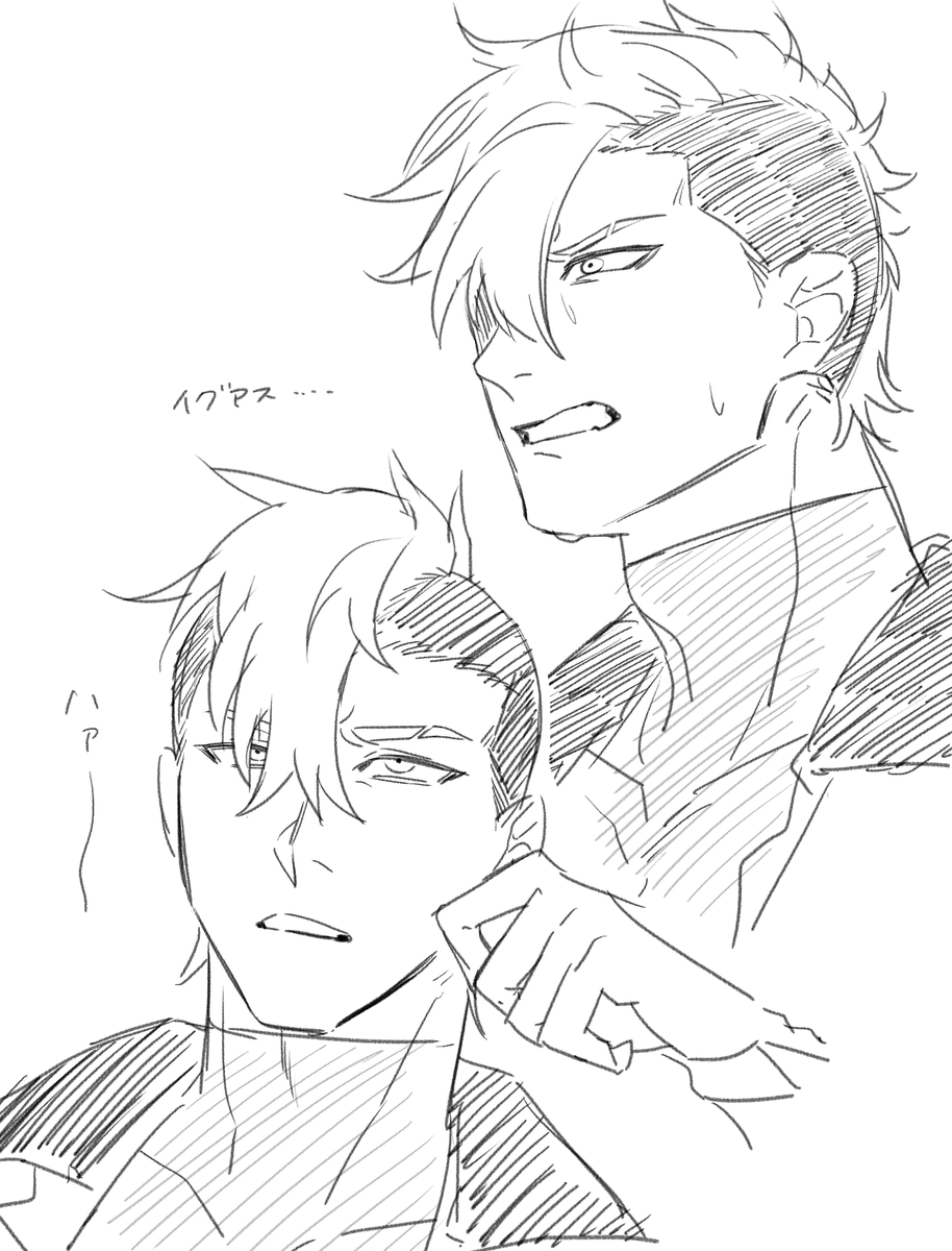 Reginleif9's tweet photo. イグアス(幻覚②)　すごく描きやすい https://t.co/h3xHeisBFz