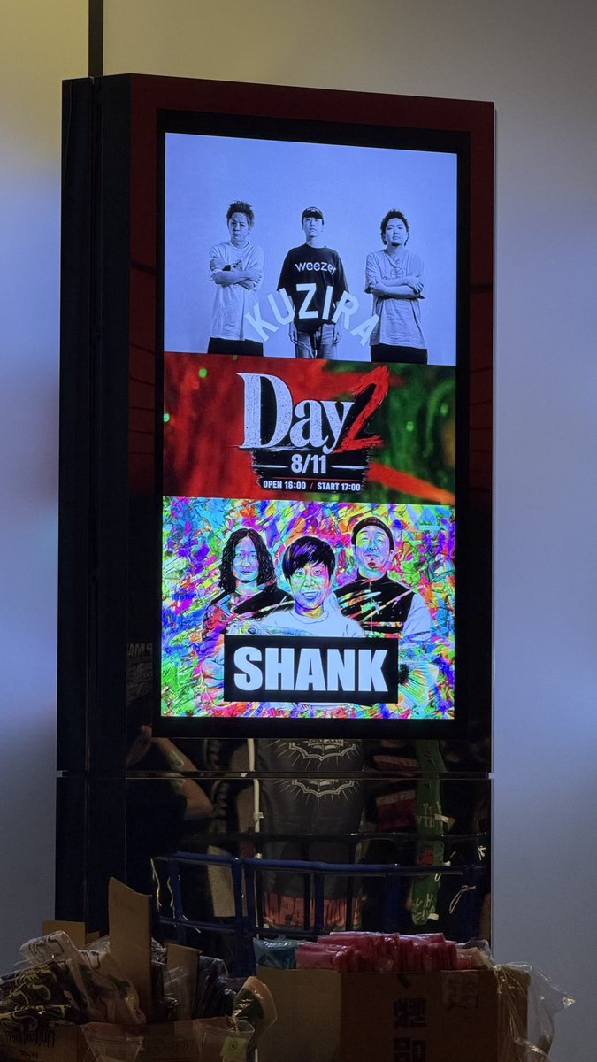 uv_goes's tweet photo. HEY-SMITH×SHANK×KUZIRAの対バン一生スカ踏んでて楽しかったー！ガーデンシアターのスタンディングちょっと舐めてたけど邪魔な柵もないし快適で良き！ https://t.co/mwGZ887nhc