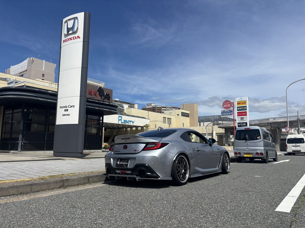 Na_KRC3425's tweet photo. 朝活から帰ってきて父が大阪に用事があると言い送る予定でしたがついでに親戚の家に行くということで急遽僕も行くことになり86くんで初めて親戚のおばちゃんに会いに行ってきましたー😊😊
めちゃくちゃ久しぶりに会っていっぱいお話出来た😊😊また、行ってあげなくちゃ😊😊 https://t.co/4MZPQygnyj