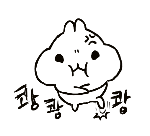 0x0_mofu's tweet photo. 토끼는 화가나면 발을 구른다 https://t.co/jf0WrjiQS2