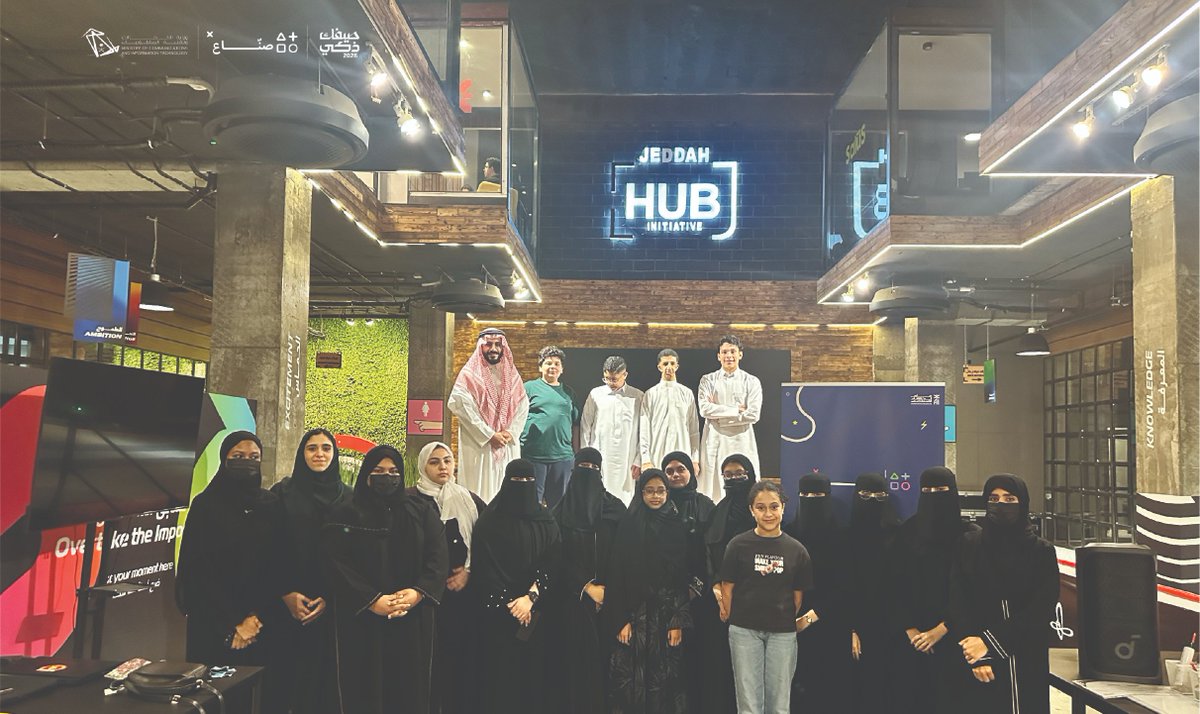 Suna_org's tweet photo. محطة جدة من مبادرة #صيفك_ذكي 2026  تختتم أعمالها بنجاح وأثر مستدام! 🚀🎮

سعدنا بتخريج 20 بطلاً وبطلة في ورشة عمل "الابتكار والذكاء الاصطناعي في صناعة الألعاب الرقمية"، والتي ركزت على تمكين المواهب من بناء ألعاب مبتكرة وتوظيف أدوات الذكاء الاصطناعي الحديثة بشكل احترافي في عمليات التطوير والتصنيع. ✨👾🎮

نرفع أسمى آيات الشكر والتقدير لوزارة الاتصالات وتقنية المعلومات على دعمهم المستمر وحرصهم على إقامة هذه الفعالية وتمكين العقول الشابة في تقنيات المستقبل.

كما نتوجه بخالص الشكر لمقدمة الورشة، الدكتورة دعاء سناري - المتخصصة في صناعة الألعاب الرقمية - على جهودها المميزة ونقل خبراتها العميقة للمستفيدين. والشكر موص��ل لشركاء النجاح، فريق "باز"، ولـ "جدة إنوفيشن هب" على تعاونهم واستضافتهم الكريمة التي ساهمت في تحقيق هذا الأثر الطيب.

شكراً لجميع الداعمين لجهودهم في بناء وتطوير صناعة الألعاب الرقمية.. ومستمرون في رحلتنا لتمكين المواهب في باقي المناطق! 🌟

#صناعة_الألعاب #الذكاء_الاصطناعي #جدة #وزارة_الاتصالات #الابتكار #تطوير_الألعاب