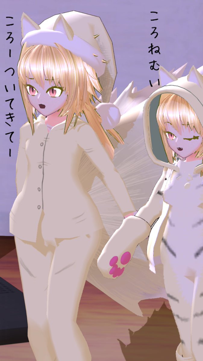 L48Rx's tweet photo. こん♪こーん♪
きょうはこわいおはなしのどーがをみるんだよー
ふふふ、はむくんこわがりさんなんだよ〜 https://t.co/L3BfD5gHyN
