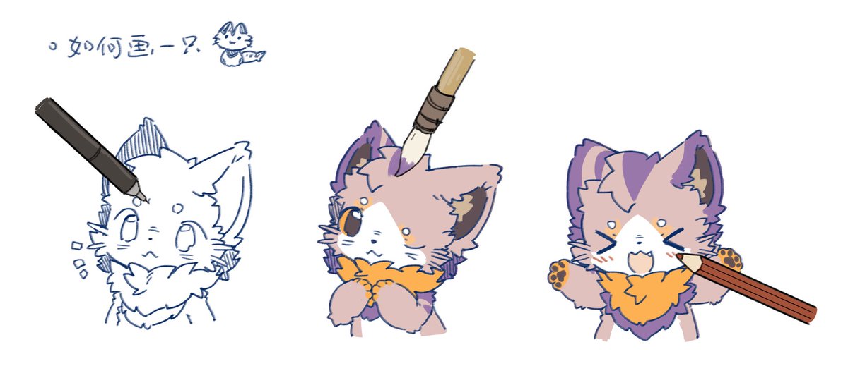 sumimaru710 tweet picture