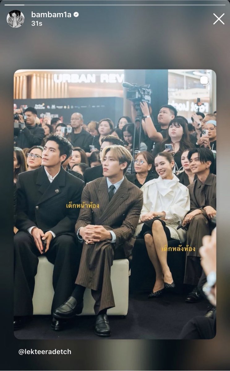 ilysb_xoxo's tweet photo. ครั้งแรกที่ IG ของแบมเเจ้งเตือนน 🥹 หลังจากที่ไม่เตือนนานมากกกก ✌🏻 เเต่เด็กหน้าห้องคนนี้ ตั้งใจดีจริงๆ 🤏🏼 
#BamBam https://t.co/yVS8n1ldbJ