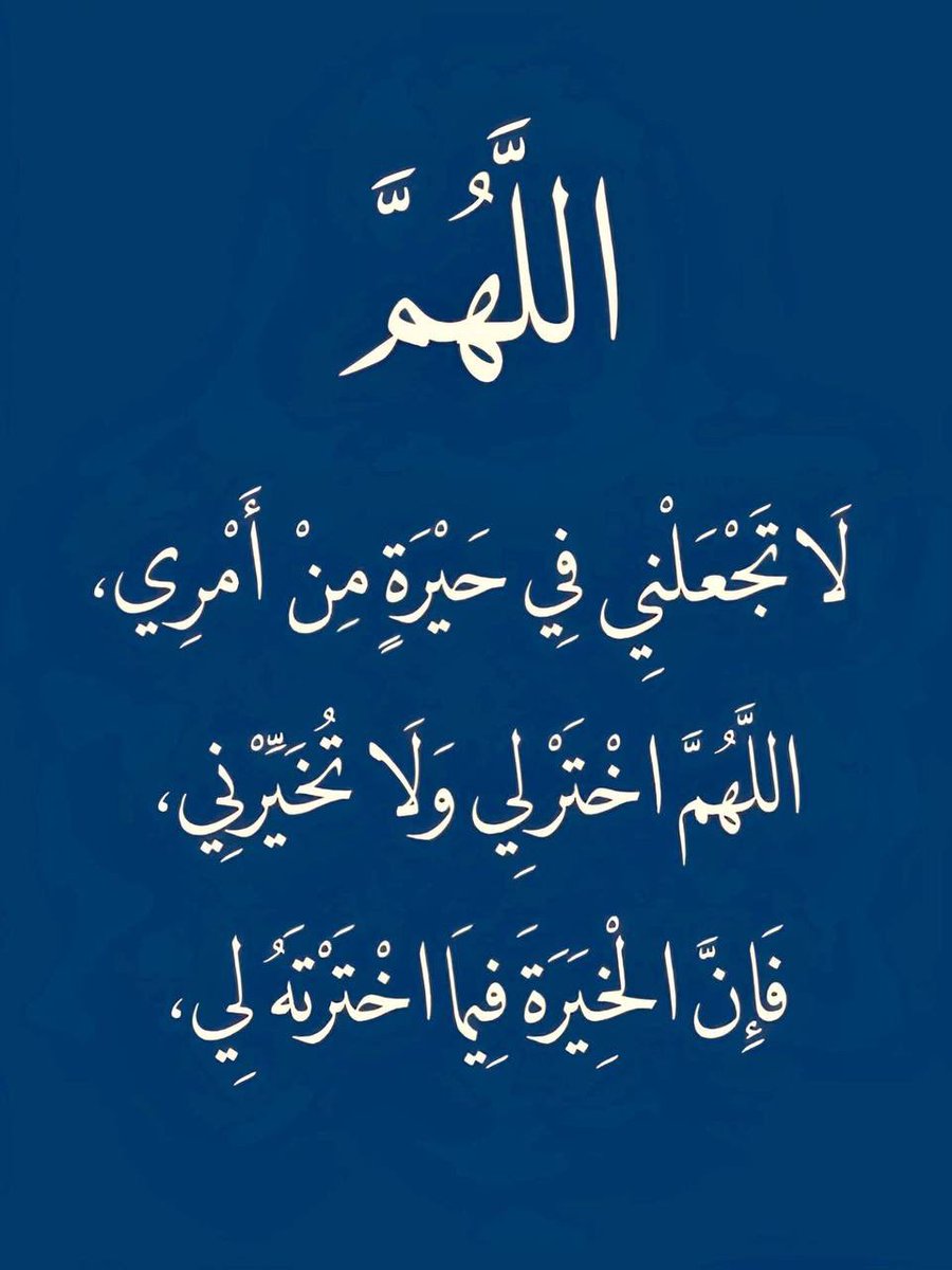 Qur2ll's tweet photo. https://t.co/ttHdAdj0CP