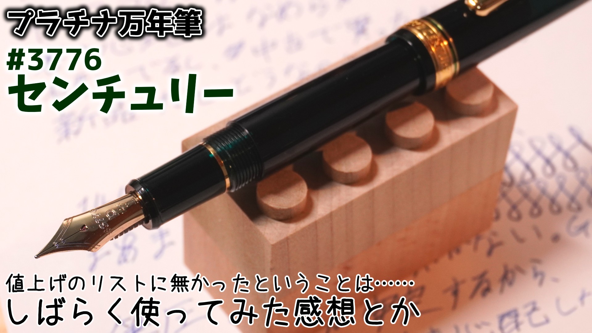 ゆずきページ 那由多 ユラ on X: 