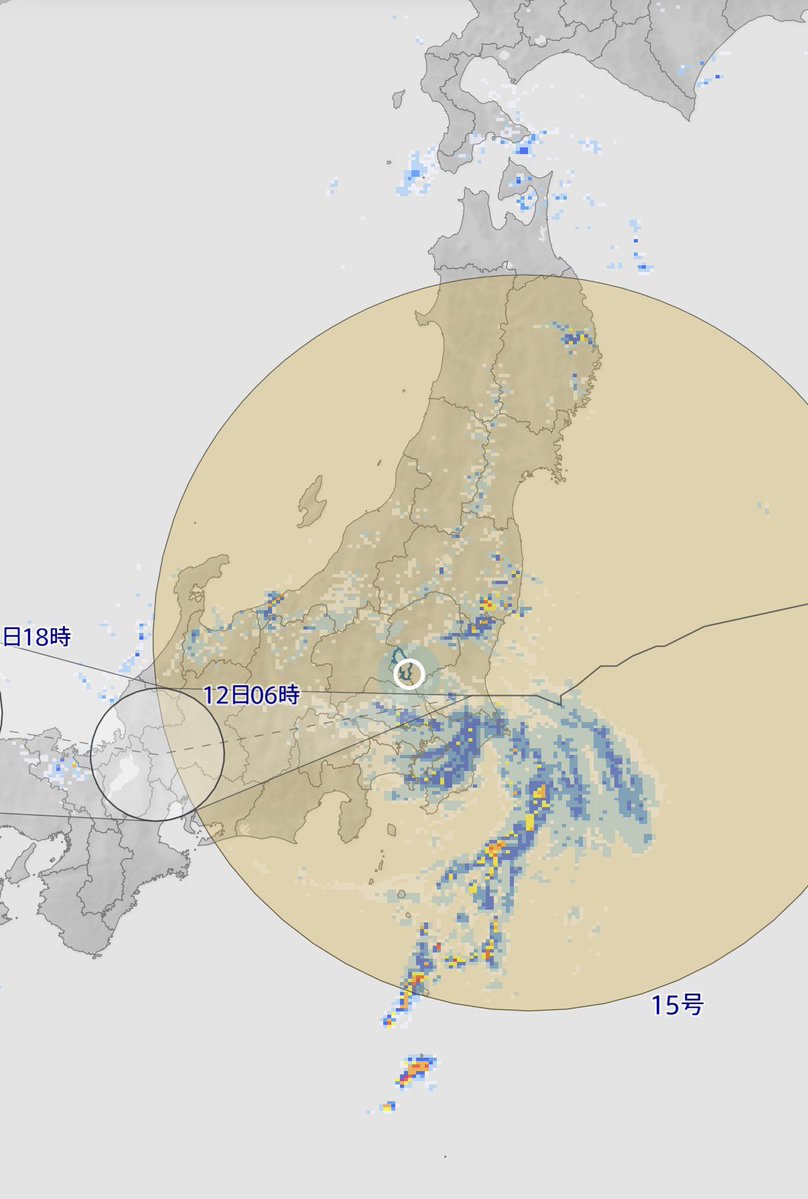 s_rabbit's tweet photo. 静岡まで台風とランデブー https://t.co/ngBayz08Kz