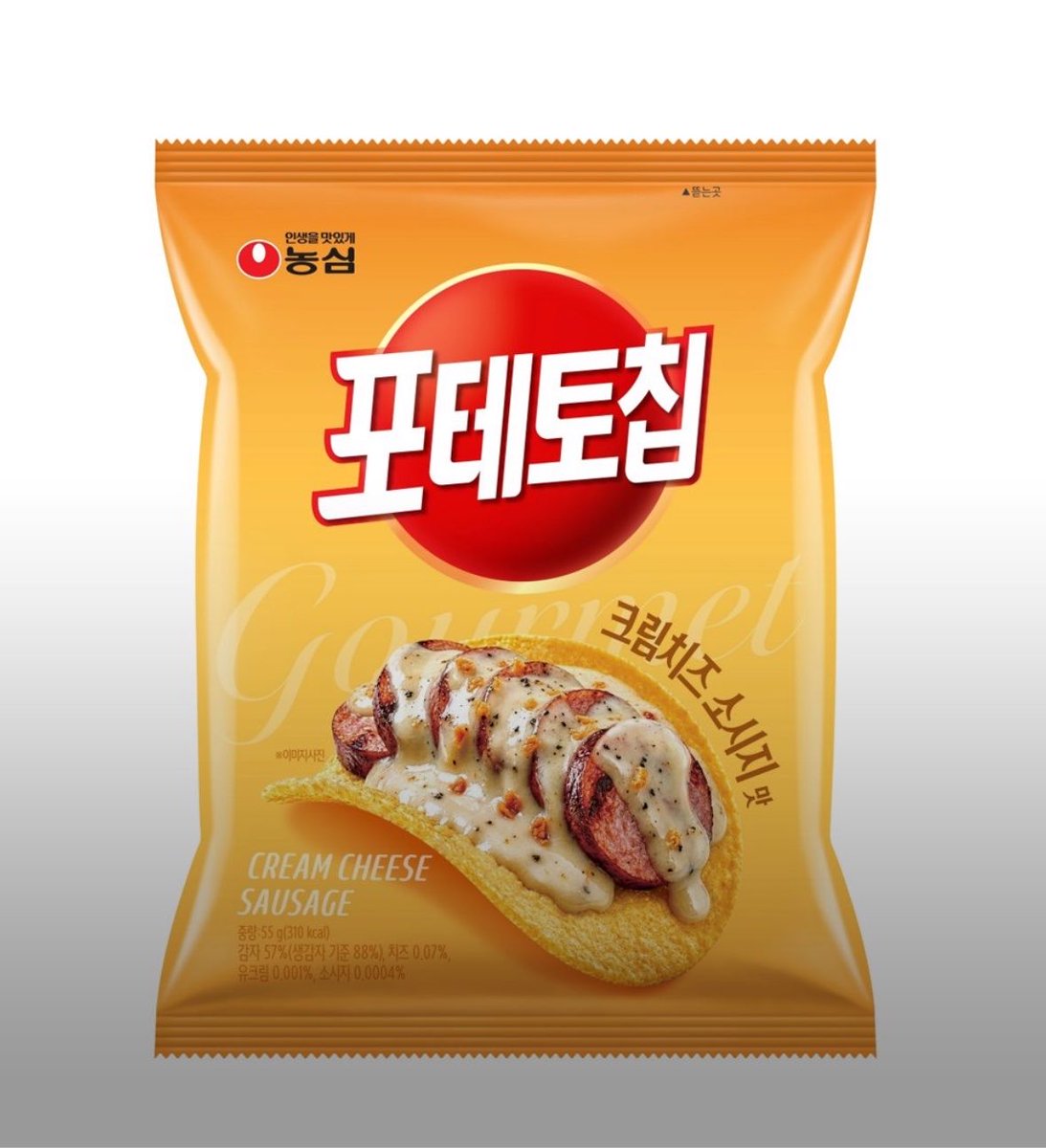sinsang_info's tweet photo. 포테토칩 신상 나왔는데 편의점별로 파는 맛이 다름

지에스-매콤까르보
세븐일레븐-버터갈릭새우
이마트24-크림치즈소시지
씨유-고메버터솔티 https://t.co/UMTMuWGtGk