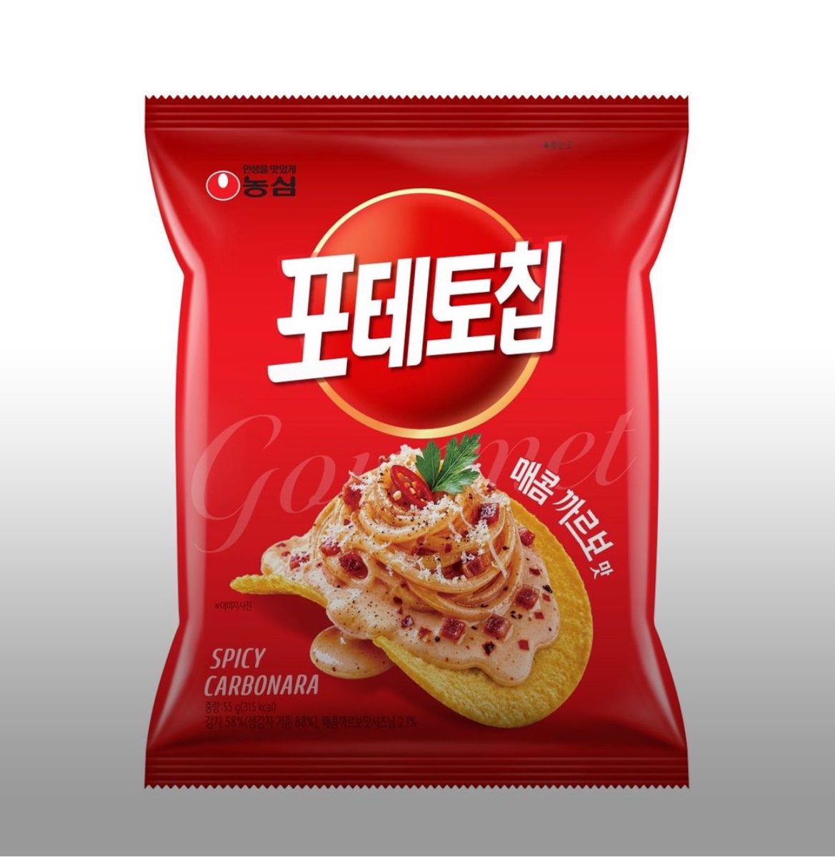 sinsang_info's tweet photo. 포테토칩 신상 나왔는데 편의점별로 파는 맛이 다름

지에스-매콤까르보
세븐일레븐-버터갈릭새우
이마트24-크림치즈소시지
씨유-고메버터솔티 https://t.co/UMTMuWGtGk