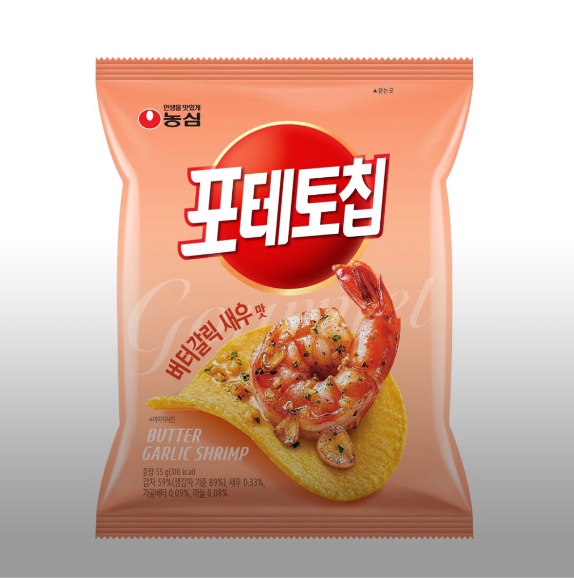 sinsang_info's tweet photo. 포테토칩 신상 나왔는데 편의점별로 파는 맛이 다름

지에스-매콤까르보
세븐일레븐-버터갈릭새우
이마트24-크림치즈소시지
씨유-고메버터솔티 https://t.co/UMTMuWGtGk