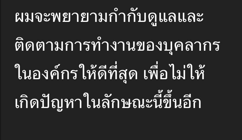 ThudSiri3's tweet photo. มานี่มา @GoodMemoriesDMD  มาติดตามการทำงานค่ะ https://t.co/JYh7oj8pKE