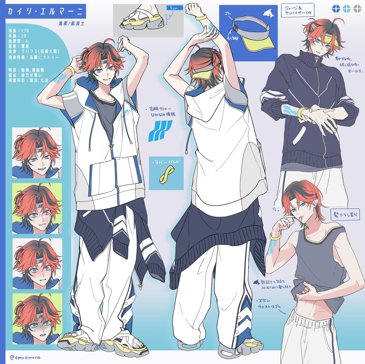 emoemone's tweet photo. 海軍🌊カイリ設定 #oc https://t.co/leQTLam862