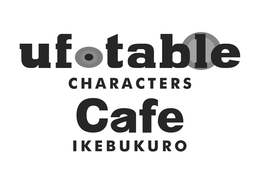 ufotableCafeIKB's tweet photo. 【抽選結果】
『ufotable CHARACTERS Cafe IKEBUKURO』 8/13~8/16の抽選予約にご当選されたすべてのお客様へ、  当選メールの送信が完了いたしました。
お送りしたメールから事前決済をよろしくお願いいたします。  #鬼滅の刃 https://t.co/BCVmec9UBU