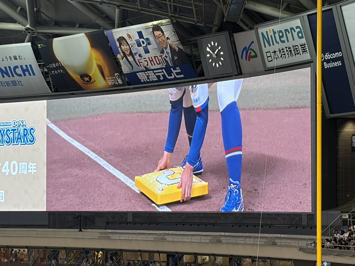 ma_peachcandy's tweet photo. どらほーーー！！
今日はスーパーマリオ40周年×プロ野球12球団の日⚾️ ベースははてなブロックだし色んな所がマリオ仕様で可愛かった！しかも勝ってめちゃくちゃ楽しかったー🥰 https://t.co/KldI1eiXMO