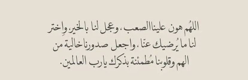 Qur2ll's tweet photo. https://t.co/arrzCw4JVS