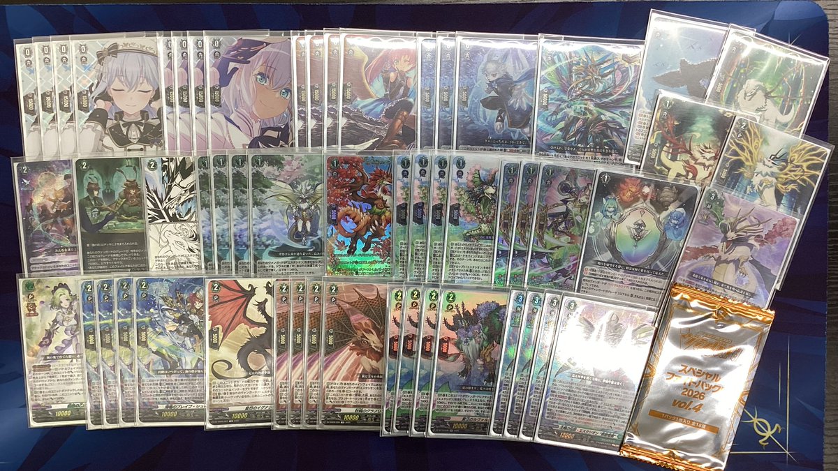 bookoff_tcgcard's tweet photo. ✨大会結果報告✨

ヴァンガード　公認店サポート大会
参加人数13名

今回の優勝者は
『ショウ』さんの『エスタシオン』でした！  

優勝おめでとうございます👏👏👏

#ヴァンガード
#ブックオフ前橋リリカ https://t.co/zwsYO65rv8