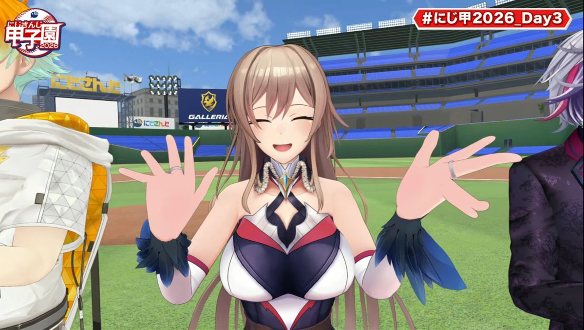 Droppeace's tweet photo. 今年も素晴らしい激闘を見せてくれてありがとうございました。
麒麟優勝おめでとう🎉あそこまで育て上げた宇佐美監督凄かった！

この夏はロイヤルナイツを応援出来て楽しかったし、最後の最後まで面白かった～！！
フレンの采配最高でした！！！
#にじ甲2026_Day3 https://t.co/Cx817srHmi