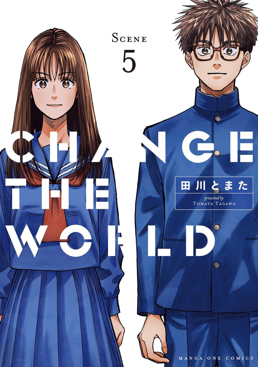_tomatagawa's tweet photo. 高校演劇マンガ『CHANGE THE WORLD』最終第５巻が発売中です！ぜひお近くの本屋さんでお買い求めください！ https://t.co/J8MsRkLK0K